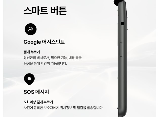 대표 이미지 1